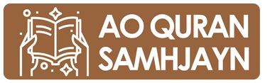 Ao Quran Samhjye