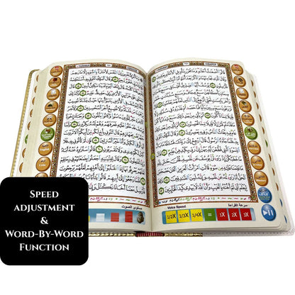 My Quranic Pen® - Interactive Quranic Learning