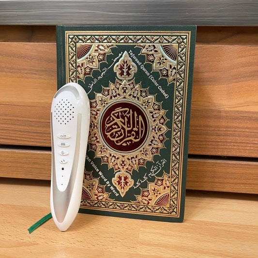 My Quranic Pen® - Interactive Quranic Learning